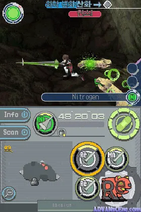 Element Hunters (Japan) screen shot game playing